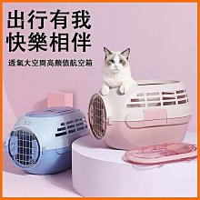 寵物外垃圾包遛狗拾便袋收納包狗狗垃圾包牽繩包狗狗寵物用品 歷史價格詳細信息