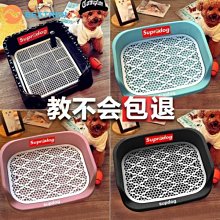 狗狗廁所用品大全寵物中型小型犬尿尿盆便盆便便神器專用泰迪-興龍家居 歷史價格詳細信息