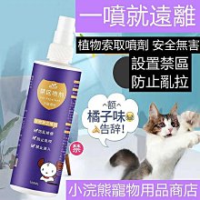 訓犬拉環 狗狗圈圈玩具 寵物耐咬啃玩具 馬犬咬靶 拉布拉多 泰迪 訓狗玩具 寵物磨牙圈 歷史價格詳細信息