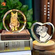 來圖寵物紀念罐火化寵物骨灰罐咪骨灰盒殯葬用品瓷骨盒 歷史價格詳細信息