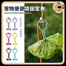 遛狗繩新款狗狗牽引繩遛狗繩子小型中型大型犬狗鏈背心式胸背帶寵物用品 免運 歷史價格詳細信息