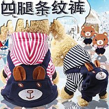 秋冬貓咪衣服 新春滿印小飛袖加絨馬甲 過年喜慶 佈偶貓 小型犬 狗狗衣服 寵物衣服 UITZ 歷史價格詳細信息