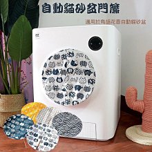 鳥語花香-寵物智能餵食器Light-雲朵白/不鏽鋼 2.8L【304不鏽鋼｜AI語音｜精準秤重｜Wi-Fi連接】 歷史價格詳細信息