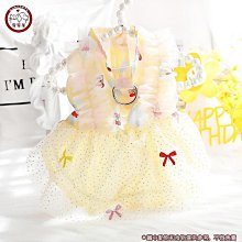 寵物用品 狗狗衣服可牽引絨衣秋季冬季加厚保暖寵物服裝比熊泰迪博美小型犬 歷史價格詳細信息