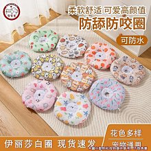 寵物伊麗莎白圈狗貓咪恥辱項圈絕育軟加深狗狗脖套防舔可調節頭套 歷史價格詳細信息