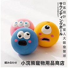 寵物用品月拋型一次性貓砂盆車載臨時貓廁所便攜式折疊貓外出超大號貓沙盆 歷史價格詳細信息