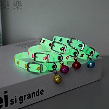 寵物用品貓咪項圈貓鈴鐺配飾可調節小貓項鏈寵物圍脖新年招財狗狗脖圈用品 歷史價格詳細信息