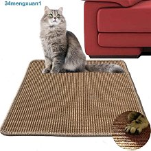 天然劍麻棕椰清潔刷 多規格 不傷鍋 洗碗刷 去汙刷 洗鍋神器 短柄刷 歷史價格詳細信息