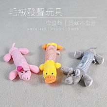 寵物用品毛絨球發射槍貓玩具球自嗨解悶逗貓棒靜音耐咬寵物貓咪用品大全 歷史價格詳細信息