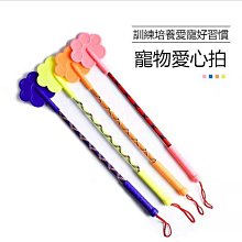 寵物拍照神器貓咪狗狗拍照看鏡頭泰迪攝像玩具手機相機支架自拍夾用品 歷史價格詳細信息
