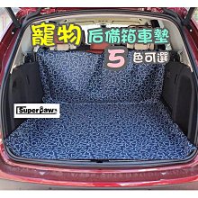 寵物旅行用品 肥貓無憂大容量貓書包 透氣舒適內墊車用狗籠 全景透明太空艙寵物背包 外出便攜狗包 歷史價格詳細信息