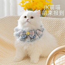 寵物項圈狗狗貓咪圍脖用品可調節外出戶外牽引繩子中小大型犬通用 歷史價格詳細信息