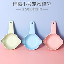 ??嗨皮貓羊羔絨狗窩 睡窩?寵物窩?貓窩 寵物用品四季通用寵物窩 小號貓窩 歷史價格詳細信息