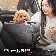 寵物用品 狗窩四季通用貓窩狗床小型犬冬季保暖泰迪窩非可拆洗墊子狗狗用品 歷史價格詳細信息