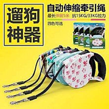 豆豆寵物自動餵食器 寵物餵食器 自動餵水器 寵物飲水機 狗碗 貓碗 貓咪狗狗餵食器 餵食器 餵水器 自動飲水餵食器 歷史價格詳細信息