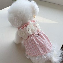 寵物衣服 春夏新款流光透氣紗裙泰迪比熊狗狗貓咪外牽引防曬衣服 寵物衣服  貓咪衣服 小型犬狗衣服 寵物用品 歷史價格詳細信息