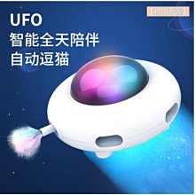 貓狗玩具自嗨解悶神器耐咬磨牙小狗柯基發聲幼犬泰迪金毛寵物用品 歷史價格詳細信息