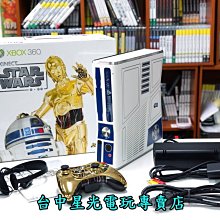 XBOX360 機戰傭兵FA  Armored Core for Answer 歷史價格詳細信息