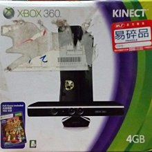 XBOX3602.4G無線手柄帶接收器PC電腦筆記本PC360通用無線游戲手柄 歷史價格詳細信息