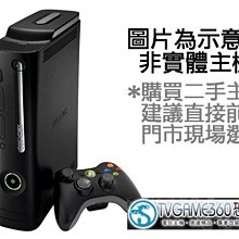 XBOX360 藍龍遊戲片 XBOX360藍龍 中英合版 日文語音 遊戲光碟 懷舊光碟 二手(可播放） 歷史價格詳細信息