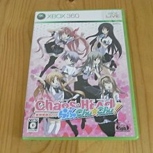 【小蕙館】XB360 ~ NBA LIVE 07 勁爆美國職籃07 (純日版) 歷史價格詳細信息