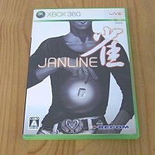 【小蕙館】XB360 ~ NBA LIVE 07 勁爆美國職籃07 (純日版) 歷史價格詳細信息