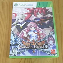 【小蕙館】XB360 ~ NBA LIVE 07 勁爆美國職籃07 (純日版) 歷史價格詳細信息