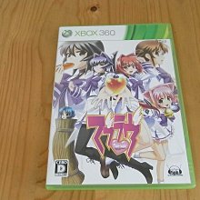 【小蕙館】XB360 ~ NBA LIVE 07 勁爆美國職籃07 (純日版) 歷史價格詳細信息