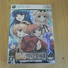 W.L.FOODS Dipdip樂搖搖沾醬棒餅(30gx10杯) 款式可選【小三美日】DS012769 歷史價格詳細信息