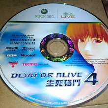 XBOX360 GAME--美麗塊魂~二手 歷史價格詳細信息