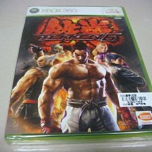 全新 Xbox 360 拳皇12 XII 格鬥天王 正版 + PS3 / XBOX360 / PC 主機 日本街機搖桿 歷史價格詳細信息