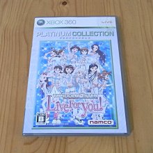 【小蕙館】XB360 ~ NBA LIVE 07 勁爆美國職籃07 (純日版) 歷史價格詳細信息