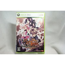 日版XBOX 禮品卡 點數卡序號(1500円 3000円 10000円 歷史價格詳細信息