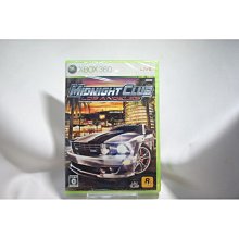 全新 XBOX 360 CLUB  (生存之戰俱樂部)遊戲片 歷史價格詳細信息