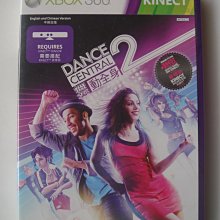 全新XBOX360 運動大會2 中文版 sports (Kinect) 歷史價格詳細信息