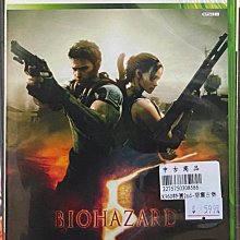 XBOX360 重裝英豪 英文版 THE OUTFIT 歷史價格詳細信息