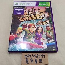 【和平】刮痧自療：常見病對症圖典（隨書贈水牛角刮痧板）-168幼福童書網 歷史價格詳細信息