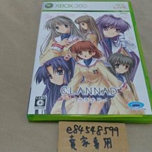 XBOX360 X360 決勝時刻：魅影 Call of Duty: Ghosts COD10 英文版 二手良品 歷史價格詳細信息