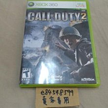 XBOX360 型可塑2 中文版 紙盒版 (Kinect) 歷史價格詳細信息