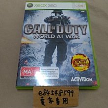 XBOX 360 決勝時刻 3 Call Of Duty 3 日版 歷史價格詳細信息