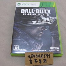 XBOX360 X360 決勝時刻：魅影 Call of Duty: Ghosts COD10 英文版 二手良品 歷史價格詳細信息