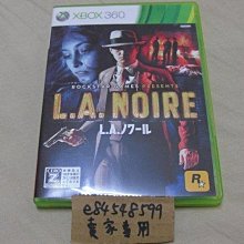 XBOX360 X360 決勝時刻：魅影 Call of Duty: Ghosts COD10 英文版 二手良品 歷史價格詳細信息