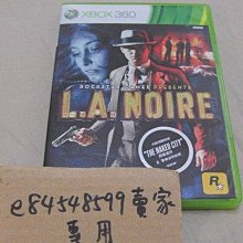 XBOX360 X360 決勝時刻：魅影 Call of Duty: Ghosts COD10 英文版 二手良品 歷史價格詳細信息