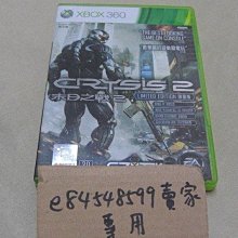 XBOX360 X360 決勝時刻：魅影 Call of Duty: Ghosts COD10 英文版 二手良品 歷史價格詳細信息