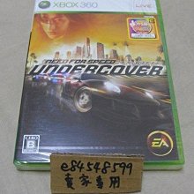 XBOX360 X360 決勝時刻：魅影 Call of Duty: Ghosts COD10 英文版 二手良品 歷史價格詳細信息