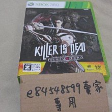 XBOX360 X360 決勝時刻：魅影 Call of Duty: Ghosts COD10 英文版 二手良品 歷史價格詳細信息