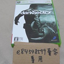 XBOX360 X360 決勝時刻：魅影 Call of Duty: Ghosts COD10 英文版 二手良品 歷史價格詳細信息