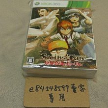 XBOX360 X360 決勝時刻：魅影 Call of Duty: Ghosts COD10 英文版 二手良品 歷史價格詳細信息