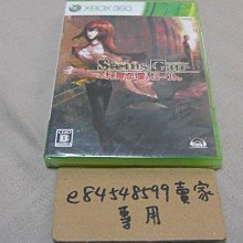 戀之門 日本初回限定版3片裝豪華版DVD 松田龍平 酒井若菜 松尾鈴木 歷史價格詳細信息