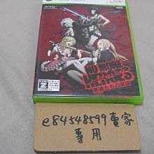 XBOX360 X360 決勝時刻：魅影 Call of Duty: Ghosts COD10 英文版 二手良品 歷史價格詳細信息